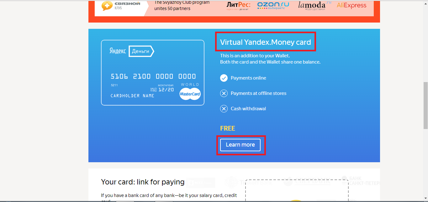 thẻ visa ảo