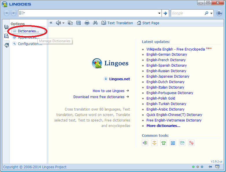 lingoes 2.8.1 full crack lingoes 2.8.1 full crack