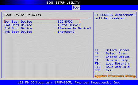 PCunlocker